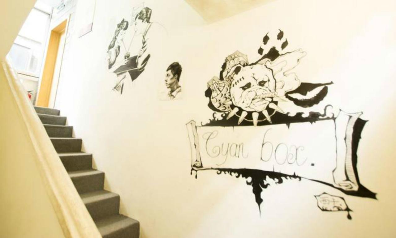 Guilin Cyan Box Guest House Экстерьер фото