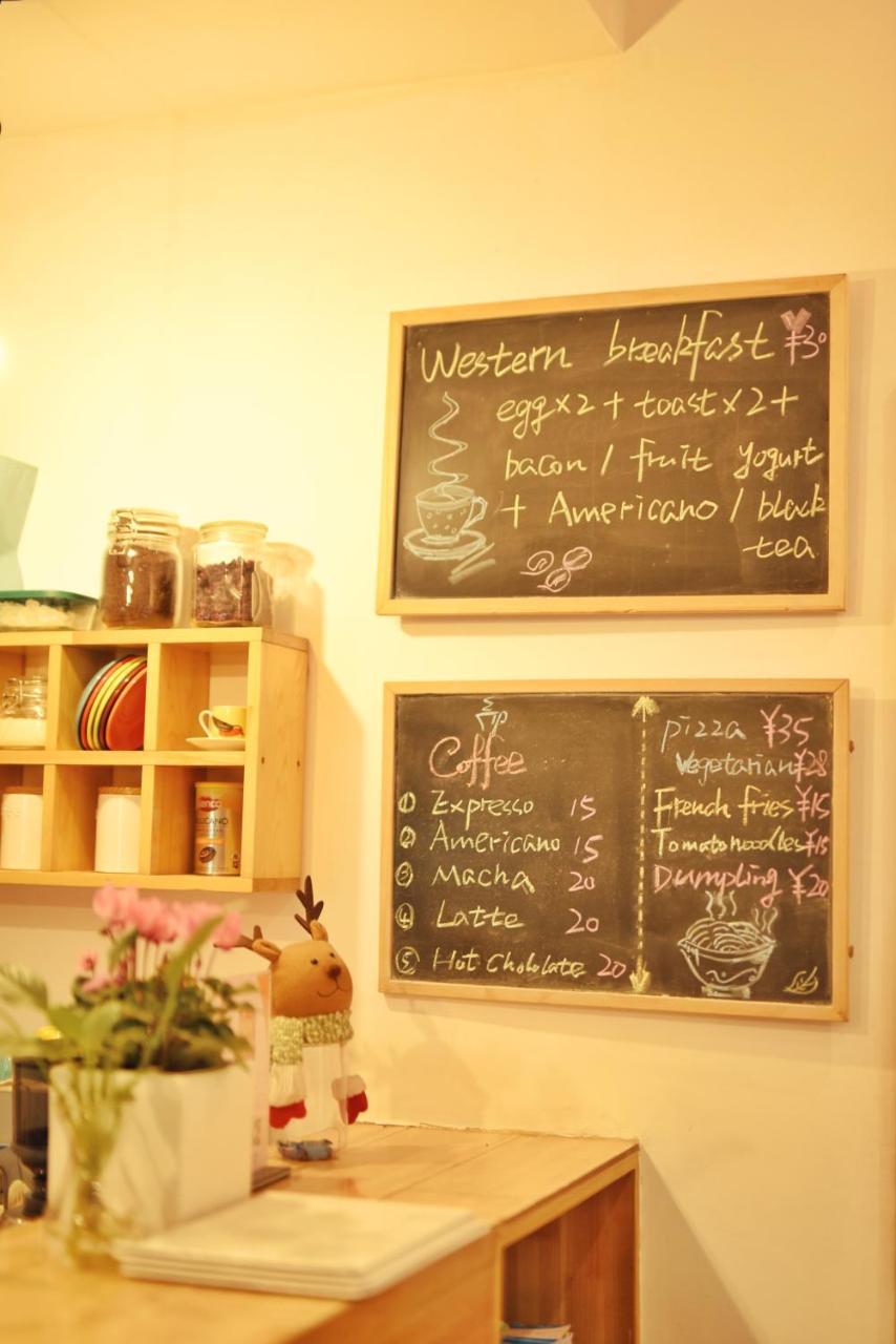 Guilin Cyan Box Guest House Экстерьер фото
