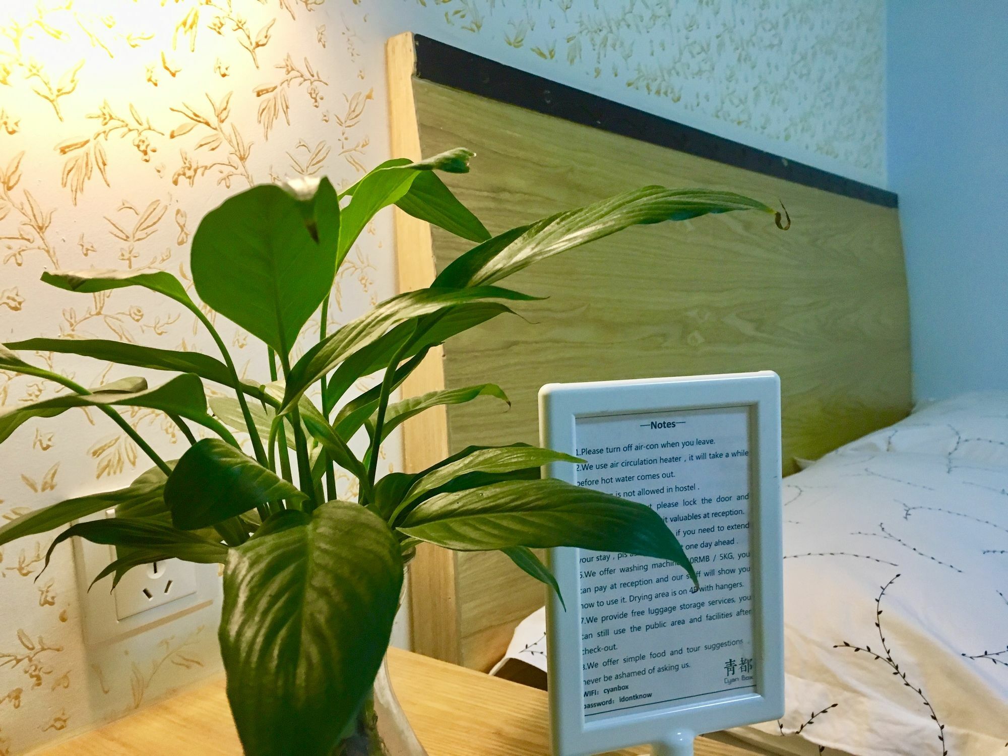 Guilin Cyan Box Guest House Экстерьер фото